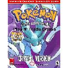 crystalguideptthumb.jpg (21181 bytes)