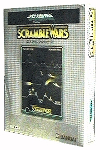 japscram.jpg (64820 bytes)