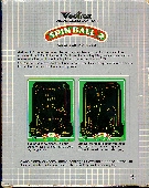 spinbtn.jpg (49506 bytes)