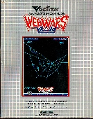 wwftn.jpg (48865 bytes)